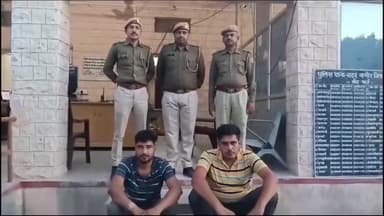 #PS कोतवाली नागौर :- डीएसटी टीम नागौर के सहयोग से 30.25 ग्राम एम.डी.एम.ए. बरामद कर दो आरोपी तेजाराम एवं बबलू को किया #गिरफ्तार।