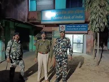 दिन हो या रात... कटिहार पुलिस आपके साथ...
कटिहार पुलिस द्वारा #nightpatrolling के क्रम में सार्वजनिक वित्तीय संस्थानों, ATM के आस-पास विशेष निगरानी रखी जा रही है I