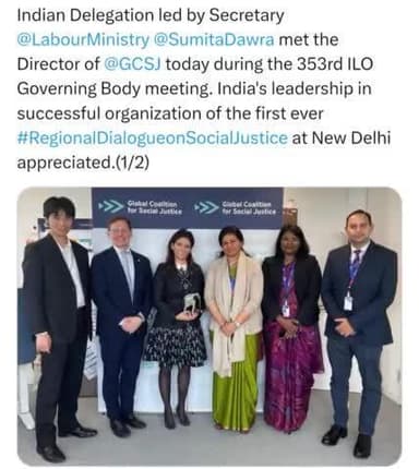 #epfo #epfowithyou #socialsecurity