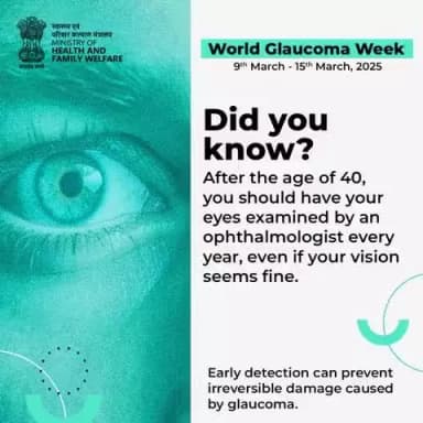 #WorldGlaucomaWeek | Did You Know? Your eyes need attention even when you think they're fine!