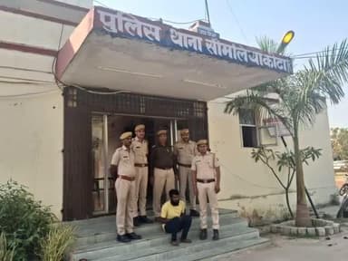कोटा ग्रामीण पुलिस को मिली #बड़ी_सफलता
MOB टीम व पुलिस थाना सीमलिया ने #संयुक्त_कार्यवाही करते हुए,
युवती के #सनसनीखेज_ब्लाइंड_मर्डर की गुत्थी सुलझा कर, 01 अ