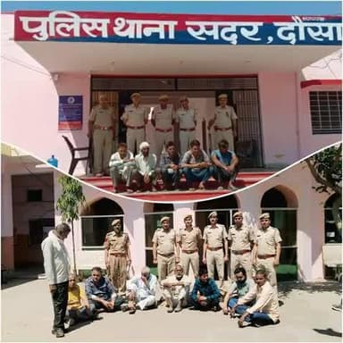 पुलिस अधीक्षक दौसा #श्री_सागर_राणा_आईपीएस के निर्देशन में एरिया डॉमिनेशन अभियान में पुलिस थाना #सदर द्वारा 5 व पुलिस थाना #कोतवाली द्वारा 8 वार्ंटियो को किया गिरफ्तार।
#DausaPolice
#PsKotwali_dausa
#PsSadar_dausa