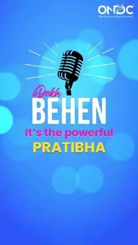 #DekhBehan #ONDC #WomenDay , Celebrate Women Day with ONDC