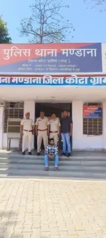 कोटा ग्रामीण पुलिस की #अवैध_मादक_पदार्थ के खिलाफ निरंतर #कार्यवाही
सायबर सेल व थाना मंडाना ने संयुक्त कार्यवाही करते हुए, 22.2 ग्राम #स्मेक जप्त कर, 01 आरोपी को भी #गिरफ्तार करने में सफलता हासिल की