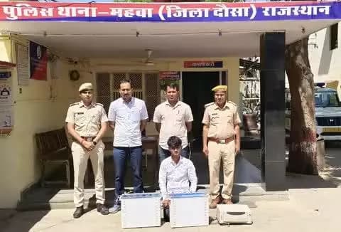 जिला पुलिस अधीक्षक दौसा #श्री_सागर_राणा_IPS के निर्देशन मि #श्री_राजेंद्र_मीना पु.नि.थानाधिकारी पुलिस थाना #महवा ने सरकारी अस्पताल सांथा से चोरी के प्रकरण में एक मुल्जिम अमृतलाल को गिरफ़्तार कर 1 इन्वर्टर व 2 बैट्री को किया बरामद।
#DausaPol