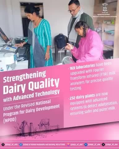 The Revised NPDD enhances dairy quality with 169 upgraded labs using FTIR analyzers for precise milk testing and 232 dairy plants with advanced adulteration detection systems.
#DairyQuality #NPDD