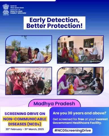#MadhyaPradesh | #NCDScreeningDrive is ensuring free screenings for Non-Communicable Diseases.