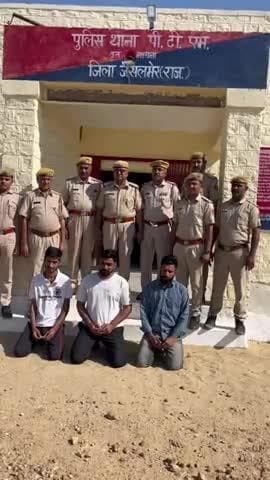 जिला पुलिस अधीक्षक जैसलमेर सुधीर चौधरी के निर्देशन में, जिला विशेष टीम की बड़ी कार्यवाही, डीएसटी द्वारा लगातार मोनीटर कर पीछा कर किया दस्तयाब, पुलिस थाना पीटीएम द्वारा डकैती की वारदात में वांछित तीन शातिर मुल्जिमान को किया गिरफतार, विस्तृत अ