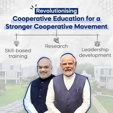 Revolutionizing Cooperative Education for a Stronger Future! 🌍✨
#TribhuvanSahkariUniversity