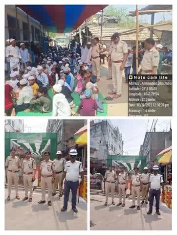 #पुलिस_अधीक्षक_कटिहार के निर्देशानुसार #ईद_पर्व को सुरक्षित एवं सौहार्द्रपूर्ण माहौल में संपन्न कराने तथा #रमजान के पावन महिने के अंतिम जुम्मे (अलविदा) की नमाज के अवसर पर सभी महत्वपूर्ण धार्मिक स्थलों के आस-पास #कटिहार_पुलिस पूरी सक्रियता