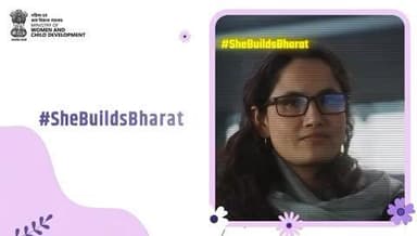 जब महिलाएं अपने पैशन को काम बनाती हैं, तो वे न सिर्फ खुद को बल्कि देश को भी आगे बढ़ाती हैं। #SheBuildsBharat