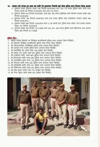 सिरोही पुलिस द्वारा पेट्रोल पंप से डंपर चोरी कर ले जाने वाली गैंग का पर्दाफाश कर एक अभियुक्त को क्या गिरफ्तार
