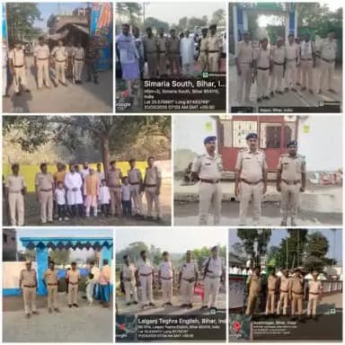 #पुलिस_अधीक्षक_कटिहार के निर्देशानुसार #ईद_पर्व को सुरक्षित एवं सौहार्द्रपूर्ण माहौल में संपन्न कराने हेतु सभी महत्वपूर्ण धार्मिक स्थलों के आस-पास #कटिहार_पुलिस पूरी सक्रियता के साथ मौजूद है।