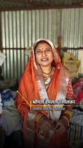 महतारी वंदन योजना के बजट में हुई वृद्धि #baloddistrict #cgbudget2025