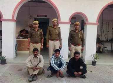 जिला कोटा ग्रामीण पुलिस की #कार्यवाही
थाना रामगंजमंडी ने #प्राणघातक हमले में #वांछित 03 अपराधियों को #गिरफ्तार करने में सफलता हासिल की
@PoliceRajasthan
@IgpKota
