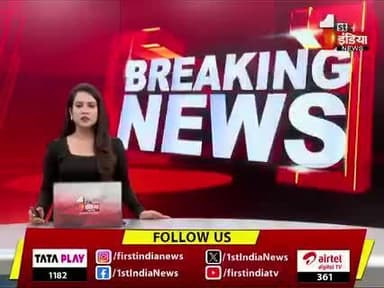 01 करोड़ अनुमानित कीमत का 600 किलो अवैध गांजा जब्त कर,
02 मादक पदार्थ तस्करों को पहुंचाया #सलाखों के पीछे