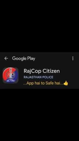 #अंतराष्ट्रीय_महिला_दिवस के मौके पर राजस्थान पुलिस की अपील
 बहन-बेटियों को दें सुरक्षा का अधिकार...
 डाऊनलोड करें यह मददगार एप 
#RajCop_Citizen_App*