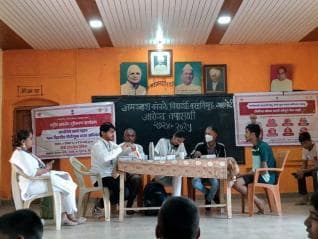 आरोग्य विभाग जिल्हा परिषद कोल्हापूर