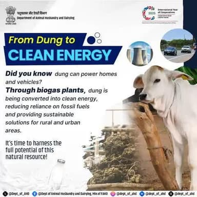 Dung = Clean Energy!
Biogas plants turn dung into power for homes & vehicles, reducing fossil fuel use! Let’s harness this natural resource!
#GreenEnergy #DungToPower