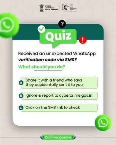 अभी तक आपने #WhatsAppSafeWithCyberDost क्विज़ में भाग नहीं लिया? तो देर किस बात की?
अभी हिस्सा लें : https://www.instagram.com/p/DITEvbpzlDM/?hl=en