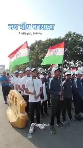 जय भीम पदयात्रा में युवाओं साथ शामिल हुए मुख्यमंत्री श्री विष्णु देव साय। 📍मरीन ड्राइव, तेलीबांधा