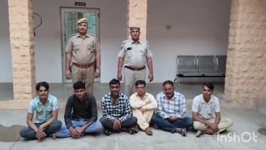 #PS कोतवाली नागौरः- कस्बा नागौर में सार्वजनिक स्थान पर जुआ खेलते हुए कुल 06 व्यक्तियों को #गिरफ्तार कर उनके कब्जे से 16700/- रूपये जुआ राशि बरामद।