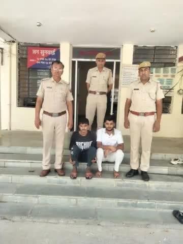 जिला कोटा ग्रामीण पुलिस की अपराधियों के खिलाफ #निरंतर_कार्यवाही जारी
थाना मोड़क ने #गंभीर_मारपीट करने वाले 02 आरोपियों को #गिरफ्तार करने में सफलता हासिल की
@PoliceRajasthan