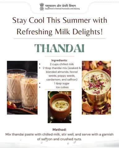 Beat the Heat with a Glass of Thandai!
A royal blend of chilled milk, saffron, almonds, and spices – perfect to refresh and energize your summer days.
Just mix, chill, stir & sip!
#Thandai #MilkMagic