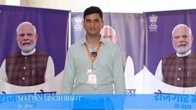 Newly appointed candidates, after receiving their appointment letters at the employment fair held in Faridabad, enthusiastically shared their experiences and aspirations.