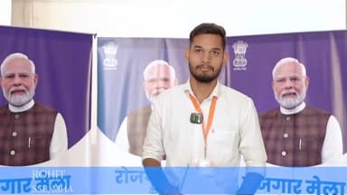 फरीदाबाद में आयोजित रोजगार मेले में, नव नियुक्त अभ्यर्थी नियुक्ति पत्र प्राप्त करने के बाद अपना अनुभव साझा करते हुए!