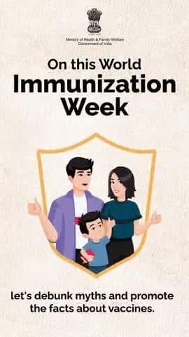 This #WorldImmunizationWeek, let’s eliminate measles & rubella!
The MR vaccine is safe, effective, and essential. Book your child’s vaccine appointment on the U-WIN platform today: https://uwin.mohfw.gov.in/