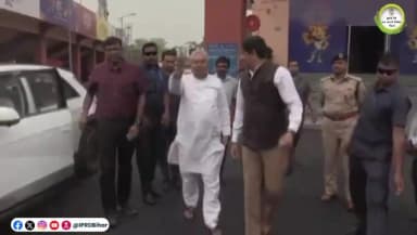 खेलो इंडिया यूथ गेम्स 2025 | #CM #NitishKumar ने तैयारियों का लिया जायजा l
#BiharSportsDept
#BSSABihar