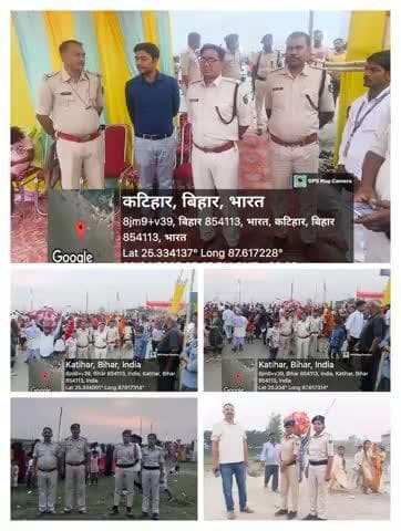 #चैती_छठ_पूजा को शांतिपूर्ण माहौल में संपन्न कराने हेतु सक्रिय #कटिहार_पुलिस।