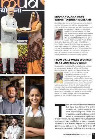 Empowered by Mudra Yojana, Women Like Binita and Saraswathi Transformed Their Lives — From Struggles to Success, From Job Seekers to Job Providers
#PMMudrayojana #10yearsofMudraYojana