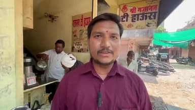 মহারাস্ত্রদগী #PMMY বেনিফিসরী, গনেশ চিঞ্চোলেনা প্রধান মন্ত্রী মুদ্রা য়োজনাদগী ফংখিবা তেংবাংনা মহাক্কী ওন্তপ্রিন্যুওর ওইবগী খোঙচৎ হৌখি।