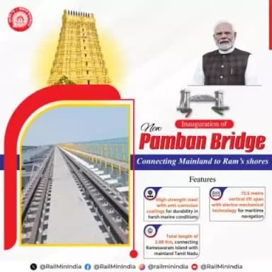 The New Pamban Bridge will feature a 72.5-meter vertical lift span for maritime navigation, total length of 2.08 Km and high strength steel with anti-corrosion coatings. #RailInfra4TamilNadu #NewPambanBridge
#pambanexpress