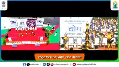 भुवनेश्वर के कलिंग स्टेडियम में अंतरराष्ट्रीय #योग दिवस #IDY2025 के 75 दिन शेष रहने पर #HaritYoga का शुभारंभ हुआ।
