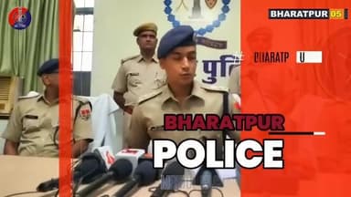 #प्रेस_कॉन्फ्रेंस 📹
🚨2 करोड़ रु का अवैध मादक पदार्थ #डोडा_पोस्त बरामद,
4 तस्कर गिरफ्तार, लगभग #2000_किलो डोडा पोस्त