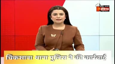 2 करोड़ की कीमत का 2000 KG अवैध मादक पदार्थ #डोडा_पोस्त किया बरामद, 1 ट्रैक कंटेनर, 1 स्कॉर्पियो सहित 4 आरोपी गिरफ्तार
