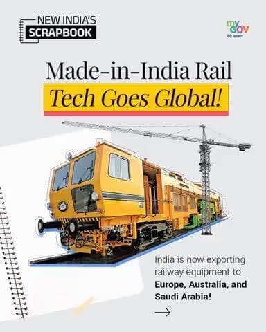 Indian Rail Tech Goes Global From 🇮🇳 to 📷—exports are rolling to Europe, Australia and Saudi Arabia #MadeInIndia #NewIndiaScrapbook #IndianRailways
@railminindia
@mygovindia