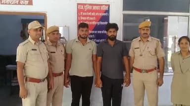 #अपहरण के मामले में 06 माह से #फरार 02 आरोपी #गिरफ्तार।