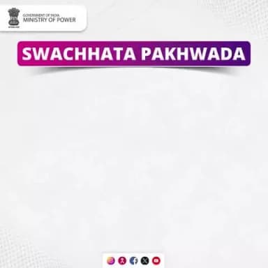 Swachhata Pakhwada at Ministry of Power
#SwachhtaPakhwada