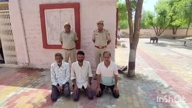 #CO Office मेड़तासिटीः- अपहरण कर बंधक बनाकर मारपीट करने एवं जातिसूचक गालियां देने के प्रकरण में तीन आरोपियों को किया गिरफ्तार।