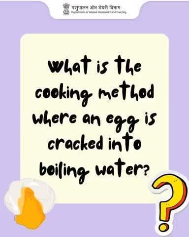 Egg Trivia Time!
Do you know what it’s called when you crack an egg into boiling water? 🤔
Hint: It’s a classic breakfast favorite!
Drop your answers in the comments!
#eggfacts #FoodieQuiz #healthyliving
