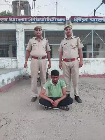 #PaliPolice
थाना इंडस्ट्रियल एरिया पाली टीम की कार्रवाई, जुआ सामग्री मय राशि 9780 रुपये बरामद मय एक आरोपी गिरफ्तार।