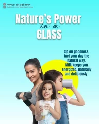 Nature’s Power in a Glass!
Start strong, stay active, and energize your day the natural way. Milk isn’t just delicious — it’s your daily dose of strength and vitality.
#NaturalEnergy #Milk #PowerInAGlass #HealthyLiving
