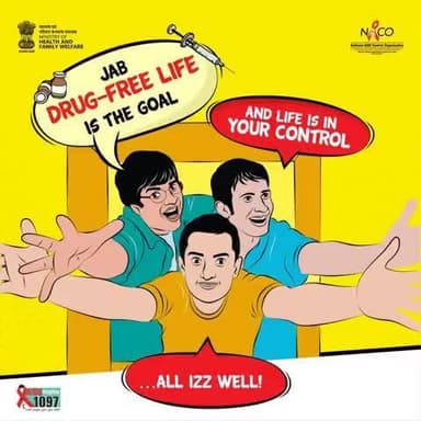 #AIDSAwareness | অদোম্না দ্রগ শীজিন্নদবা পুন্সি অমা হিংবা মতমদা, অদোম্না ফত্তবা পোৎলমশিং থাদোকপা খক নত্তনা- অদোমগী মঙলানশিং, অদোমগী পান্দমশিং অমসুং অদোমগী তুংলমচৎশিংগীদমক অদোম হিংলি।