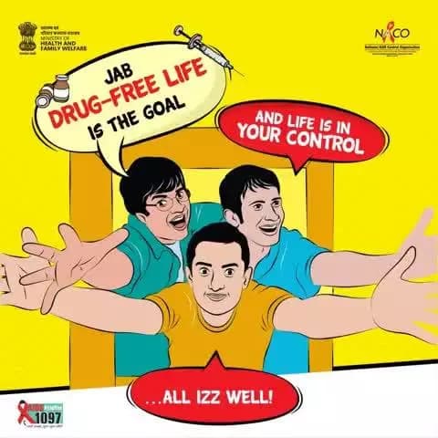 #AIDSAwareness | অদোম্না দ্রগ শীজিন্নদবা পুন্সি অমা হিংবা মতমদা, অদোম্না ফত্তবা পোৎলমশিং থাদোকপা খক নত্তনা- অদোমগী মঙলানশিং, অদোমগী পান্দমশিং অমসুং অদোমগী তুংলমচৎশিংগীদমক অদোম হিংলি।