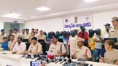 అక్రమ దత్తత నేరం.. పిల్లల అక్రమ రవాణా, దత్తత కేసులో 13 మంది నిందితుల అరెస్టు. 10 మంది పిల్లలను సురక్షితంగా అదుపులోకి తీసుకుని సంరక్షణా కేంద్రాని తరలించాము దీని వెనుక ఉన్న నిందితుల కోసం, వాస్తవ తల్లిదండ్రుల కోసం దర్యాప్తు కొనసాగుతుంది.