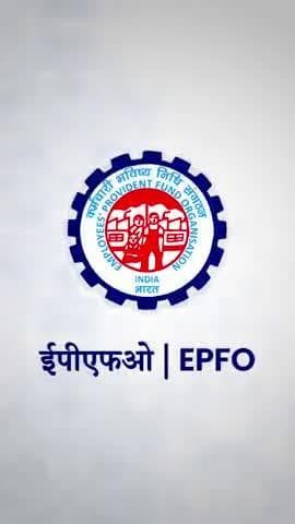 Improve your EPFO knowledge with this quiz.
#EPFOquiz #EPFOwithYou #HumHaiNa #EPFO #EPF #ईपीएफओ